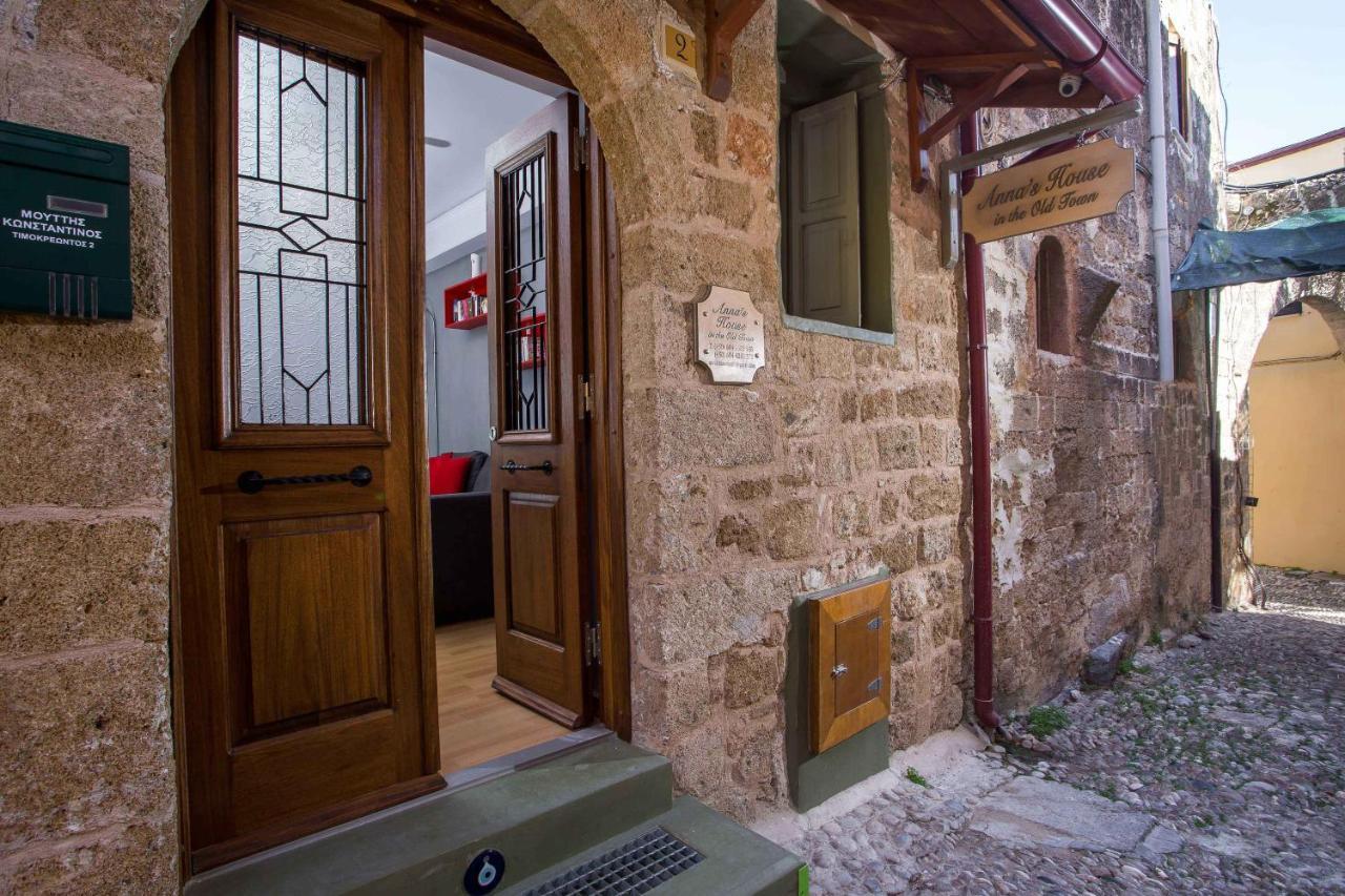 Вилла Anna'S House In The Old Town Родос Экстерьер фото